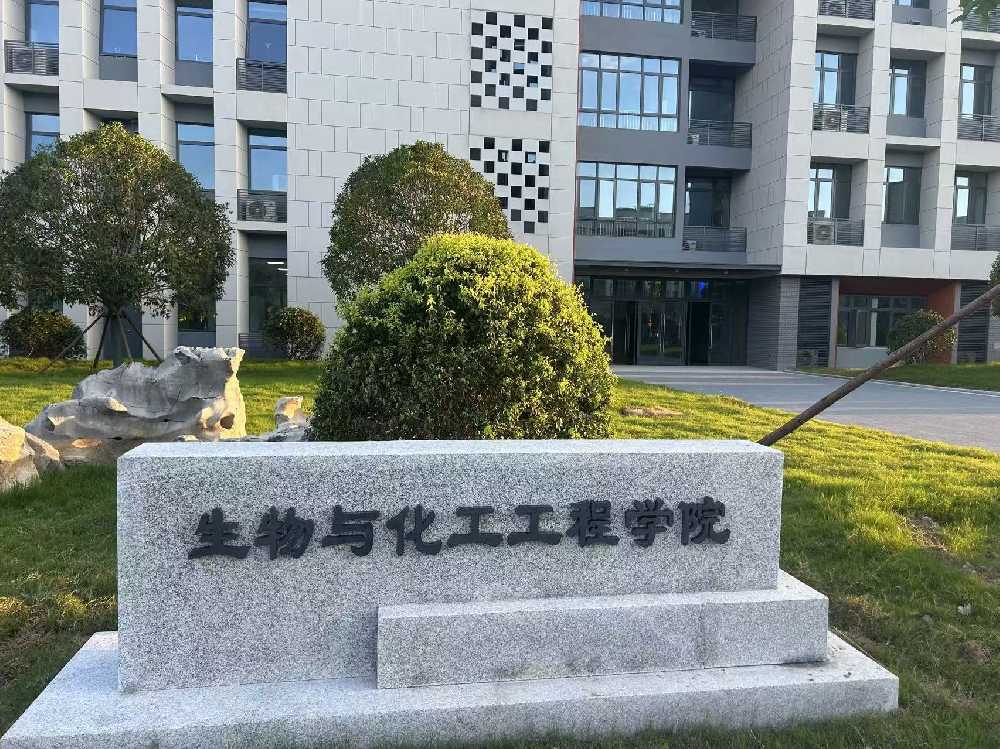 涡阳县扬州职业大学体育场高杆灯项目